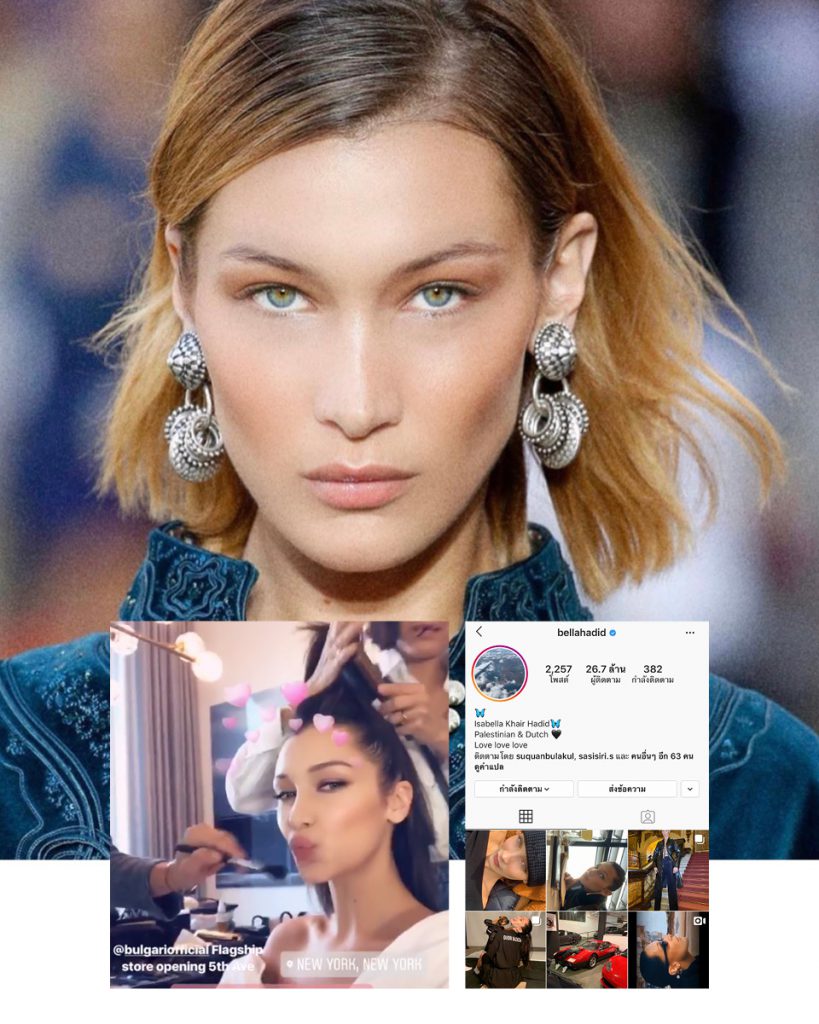 Bella-Hadid