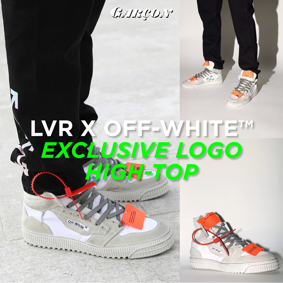 LVR x Off-White™ Exclusive Logo High-Top