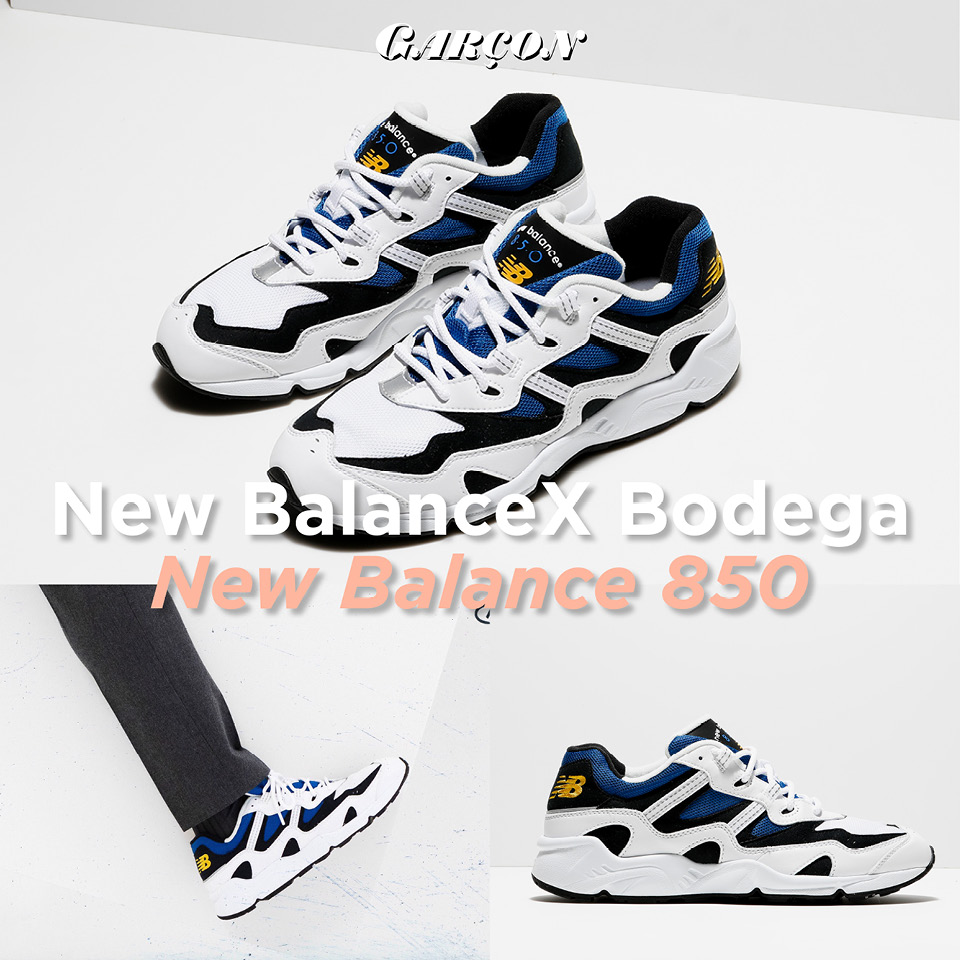 New BalanceX Bodega - New Balance 850