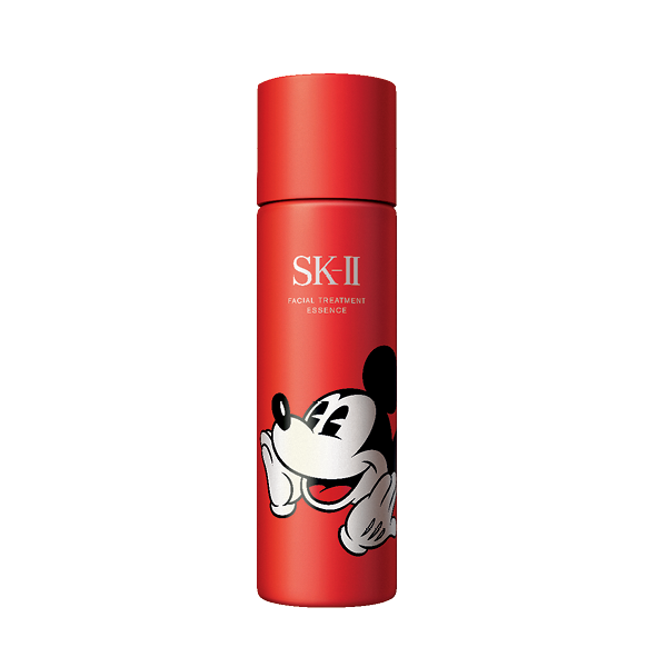 Facial Treatment Essence