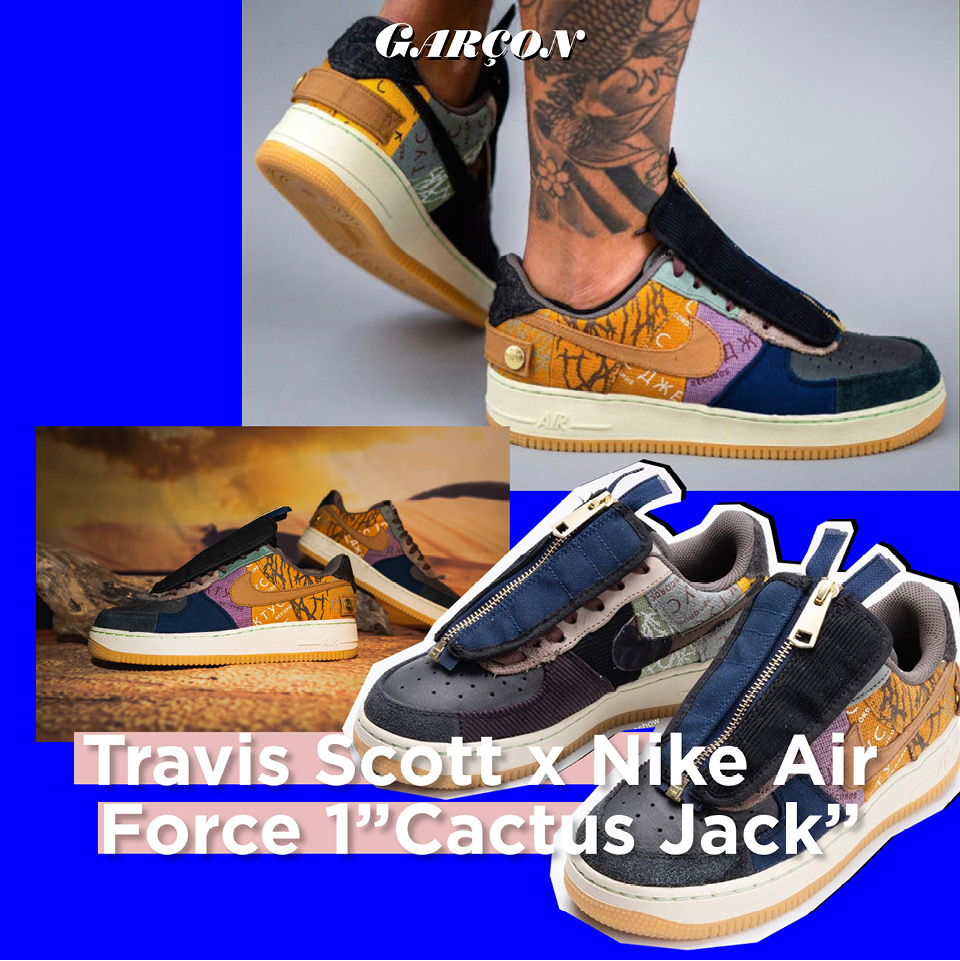 Travis Scott x Nike Air Force 1"Cactus Jack"