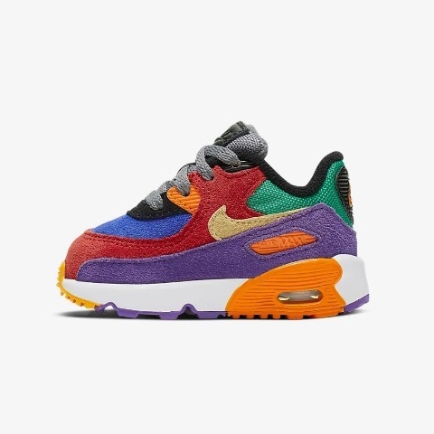 nike air max kids