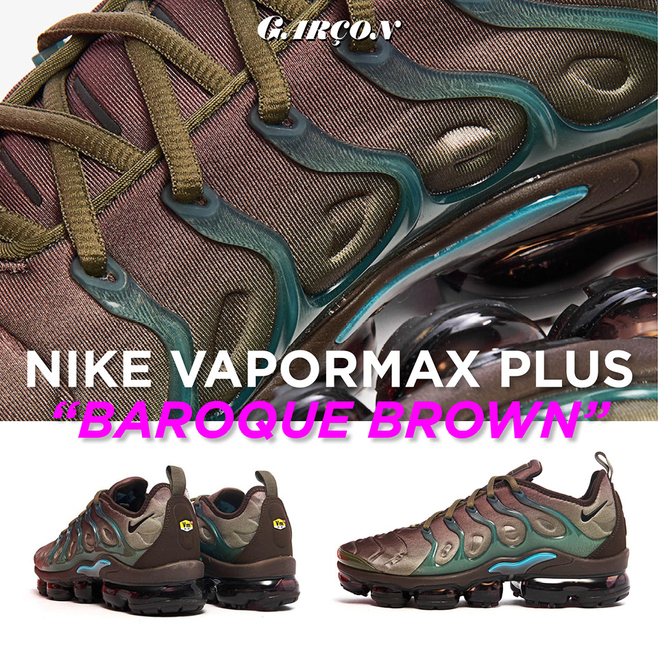 Nike VaporMax Plus "Baroque Brown"