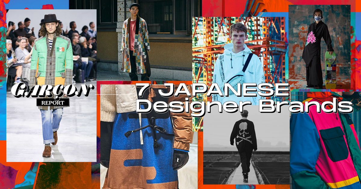 7 Japanese Designer Brands LIPS GARÇON