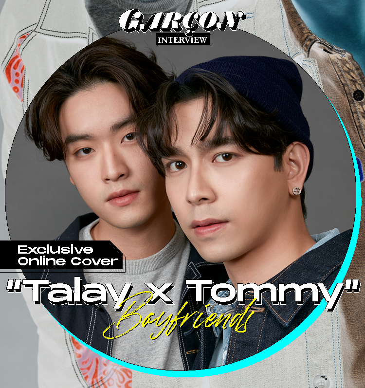 #KeywordChallenge with TALAY + TOMMY
