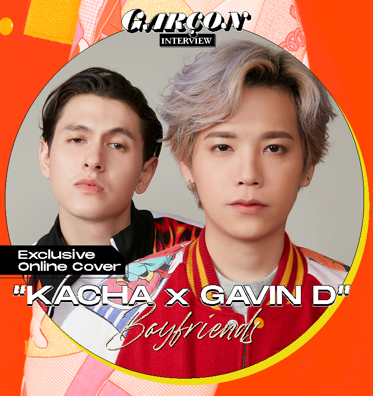 #KeywordChallenge with KACHA x GAVIN D
