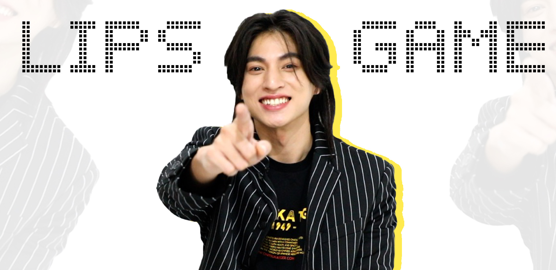 กลัฟดูออกไหม? ให้ทาย