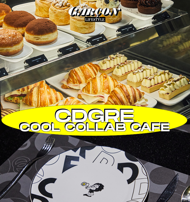 CDGRE – COOL COLLAB CAFE