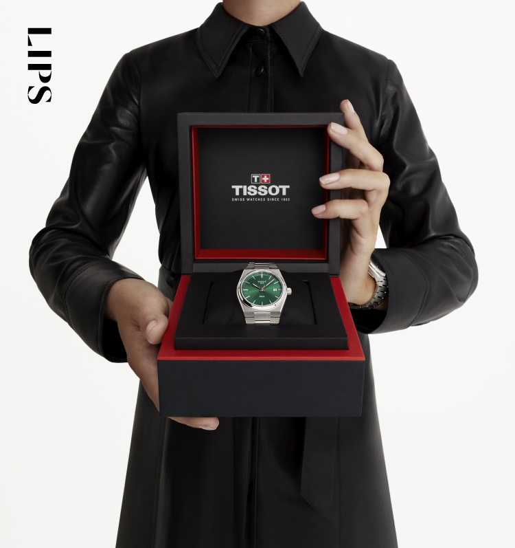 Tissot The Gift of Time