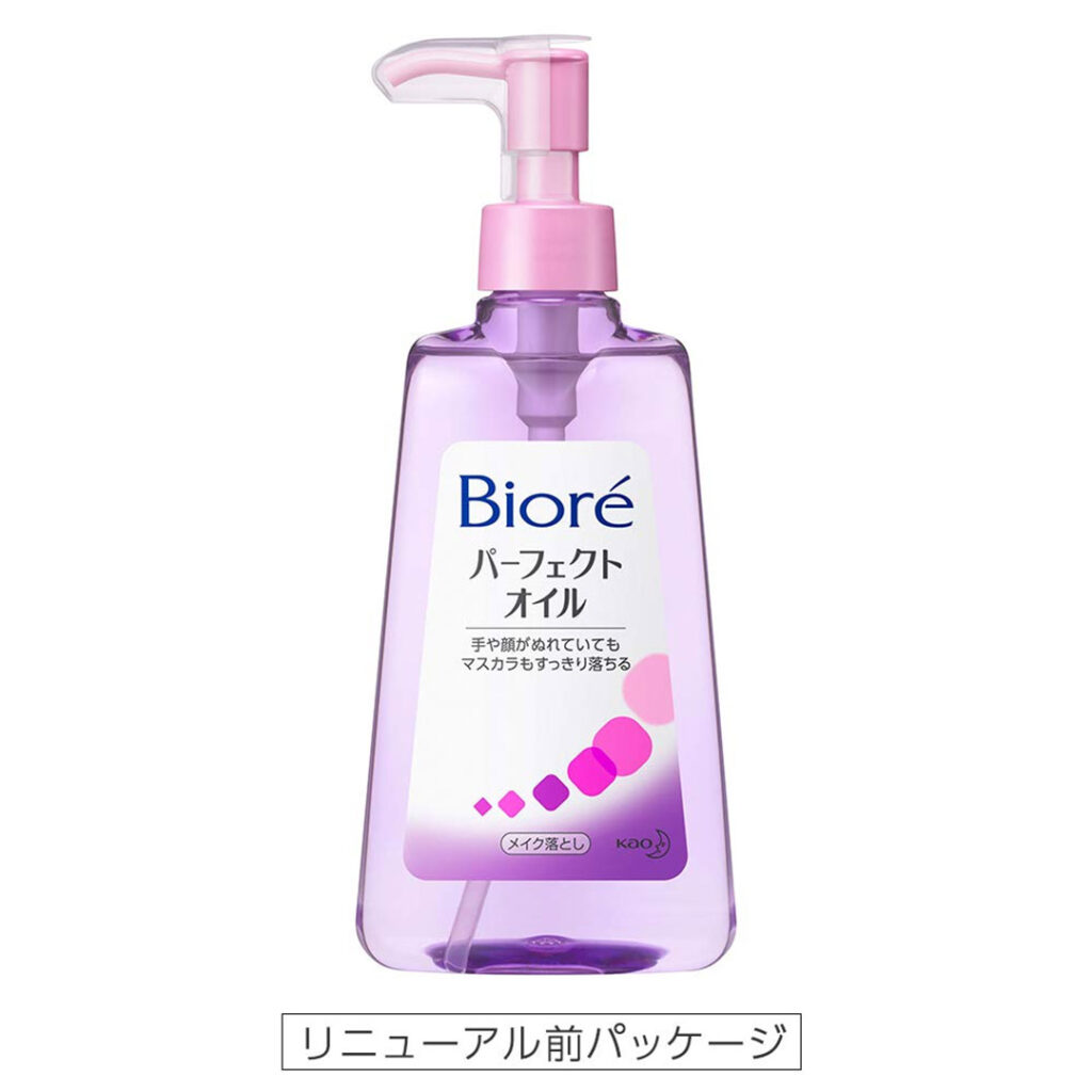 Biore Makeup Remover Perfect Oil Japan