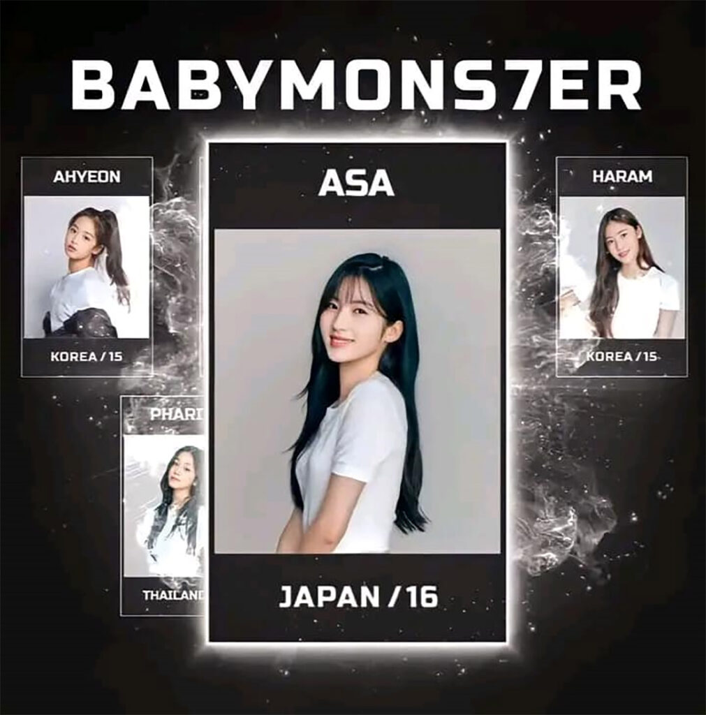 อาสะ BABYMONSTER