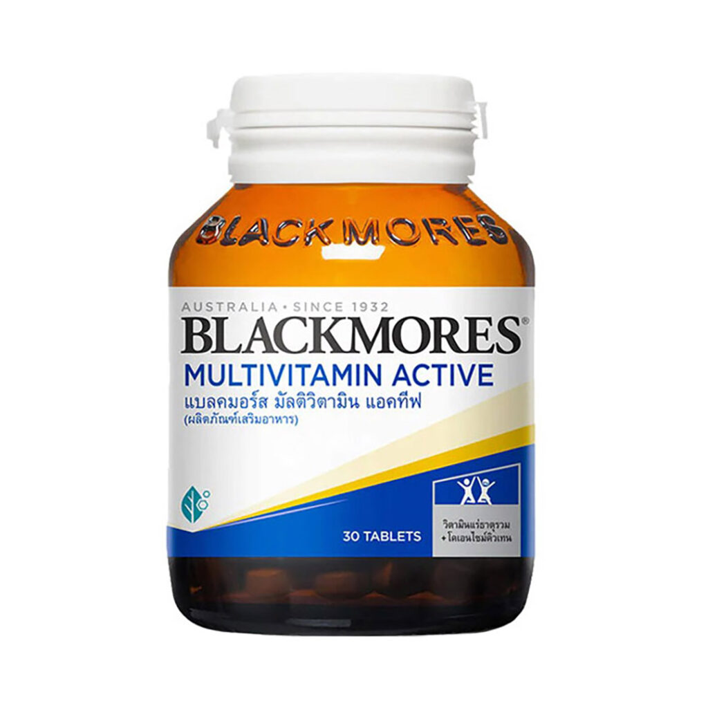 Blackmores Multivitamin Active