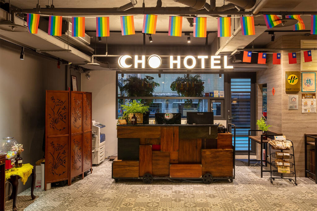 Cho Hotel 3 กรุงไทเป ไต้หวัน
