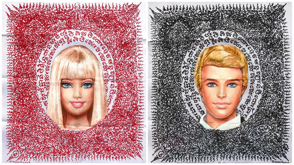 BARBIE & KEN