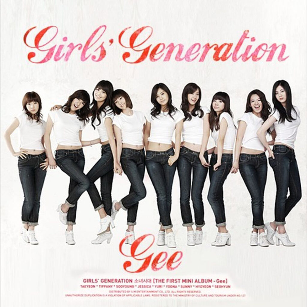 ปกซิงเกิล Gee ของ Girls’ Generation