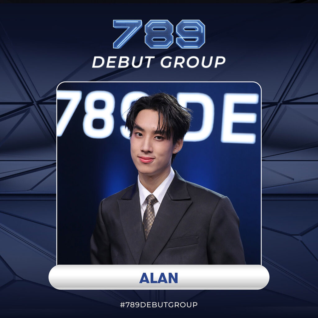 อลัน-พศวีร์ ศรีอรุโณทัย 789 DEBUT GROUP 789SURVIVAL