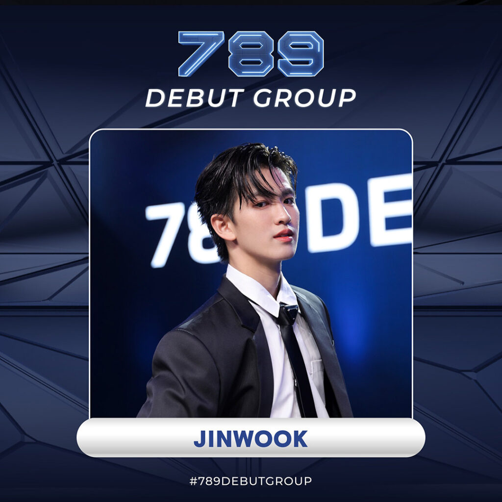 จินวุค คิม 789 DEBUT GROUP 789SURVIVAL