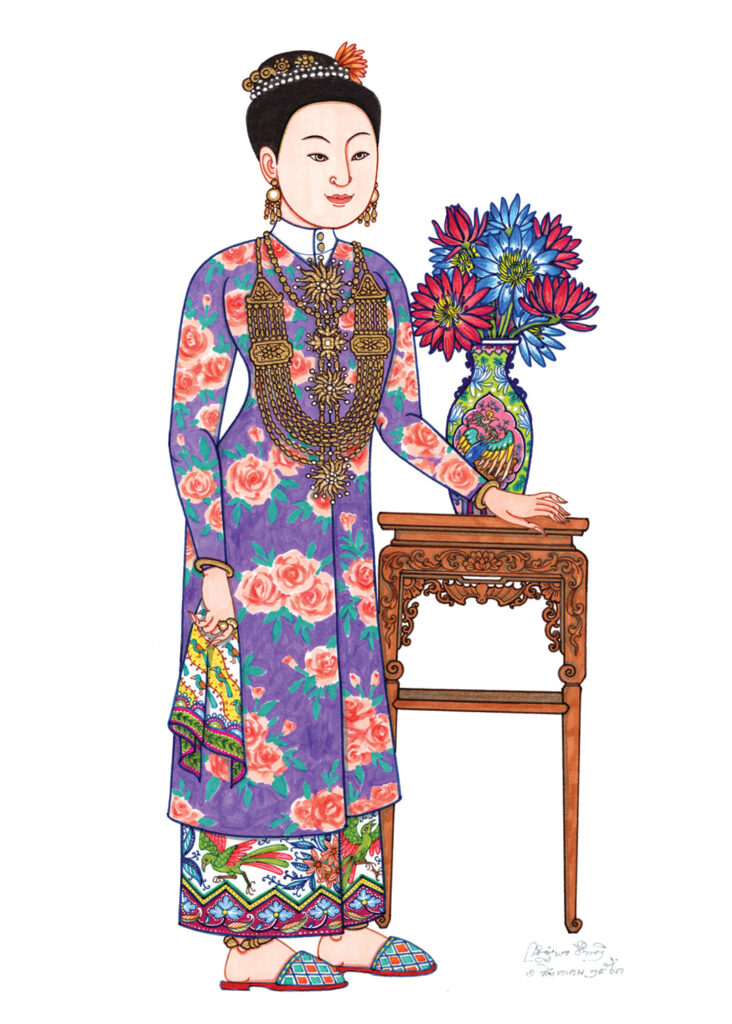 NYONYA LADY