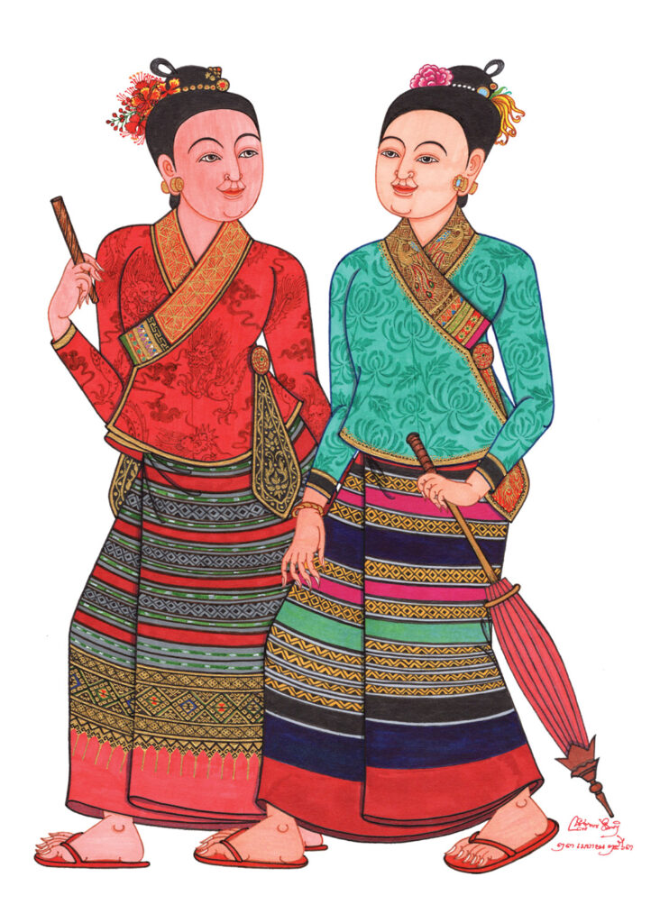 TWO LADIES OF NAN