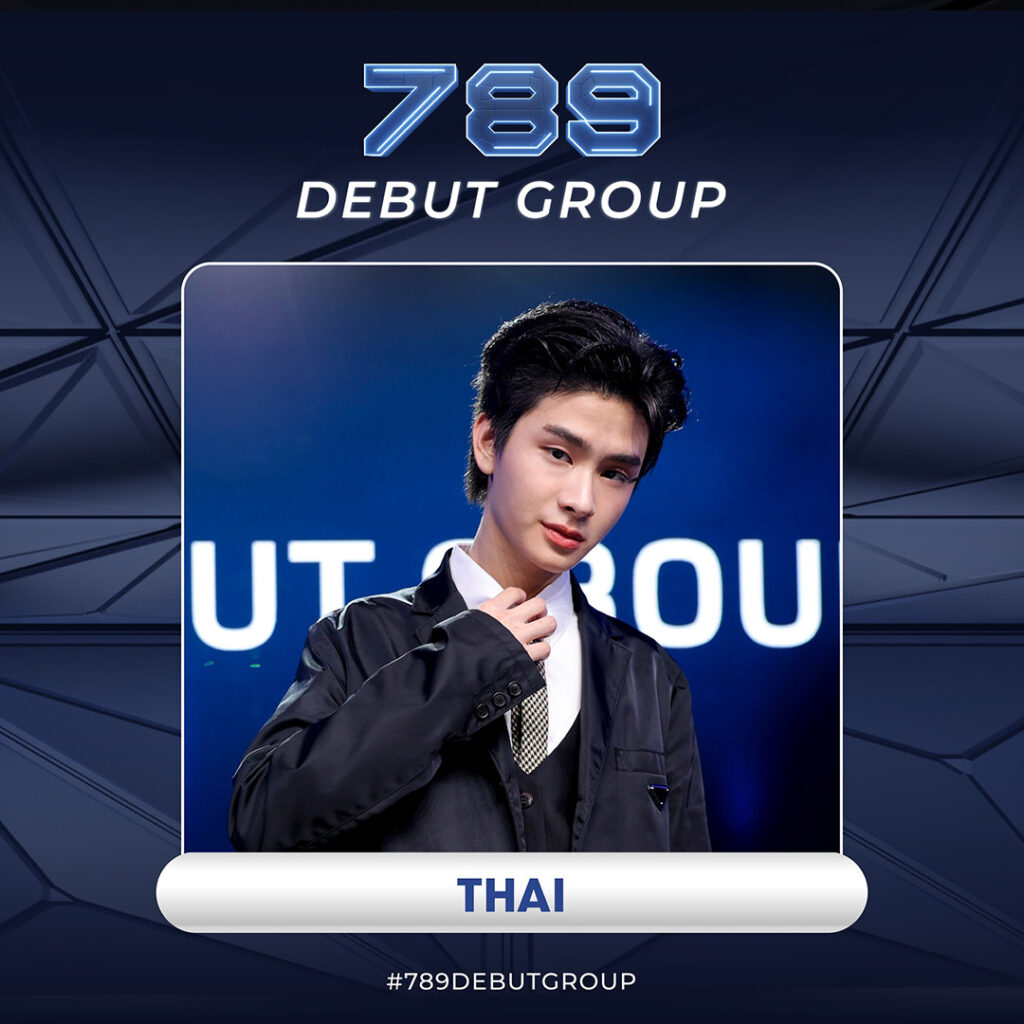 ไทย-ชญานนท์ ภาคฐิน 789 DEBUT GROUP 789SURVIVAL